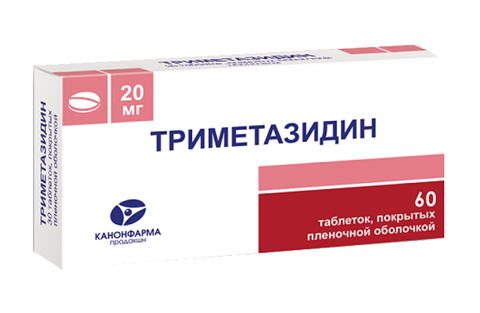 триметазидин-канон таб по 20мг n60 фото