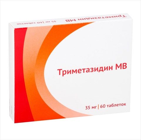 триметазидин мв озон таб ппо пролонг действия 35мг n60 фото