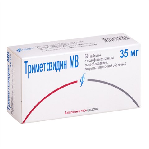 триметазидин мв таб ппо с модиф высвоб 35мг n60 фото