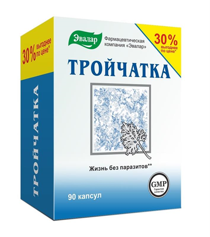 тройчатка эвалар капс n90 фото