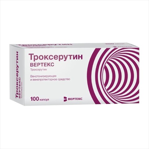 троксерутин-вертекс капс 300мг n100 фото
