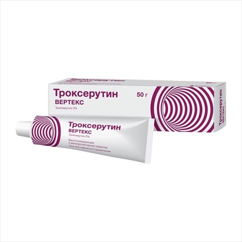 троксерутин-вертекс гель для наружн примен 2% 50г фото