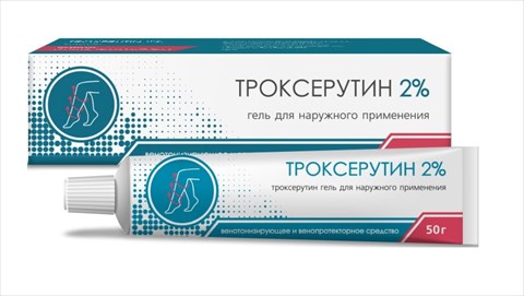 троксерутин-ветпром гель для наружн примен 2% 50г фото