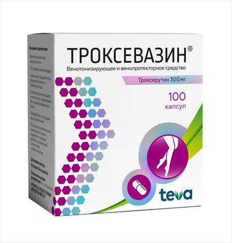 троксевазин капс 300мг n100 фото