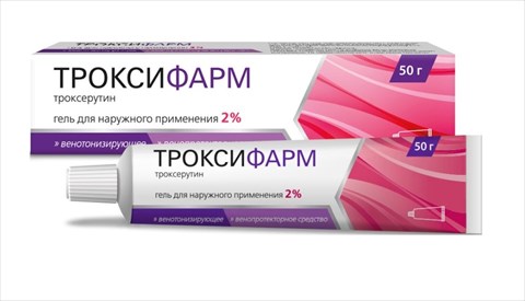 троксифарм гель для наружн примен 2% 50г фото
