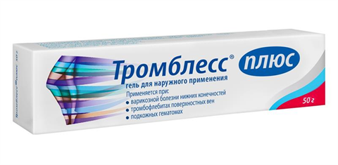 тромблесс плюс гель для наружн примен 50г фото