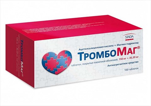 тромбомаг 150 плюс 30,39 мг n100 табл фото