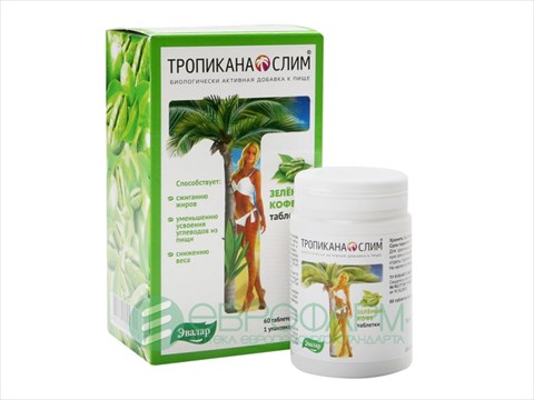 тропикана слим кофе зеленый n60 табл фото
