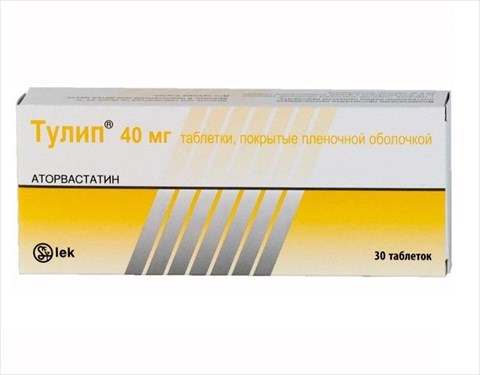 тулип таб ппо 40мг n30 фото