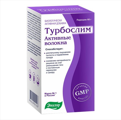 турбослим активные волокна пор 60г фото