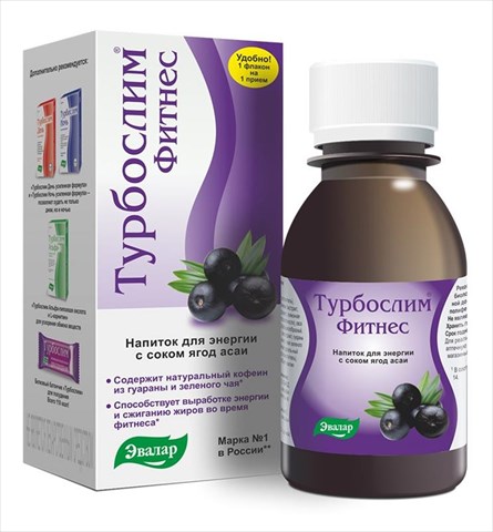 турбослим фитнес напиток 100 мл фото