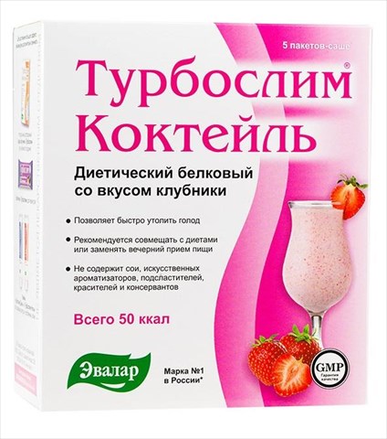 турбослим коктейль диетический саше n5 клубничный фото