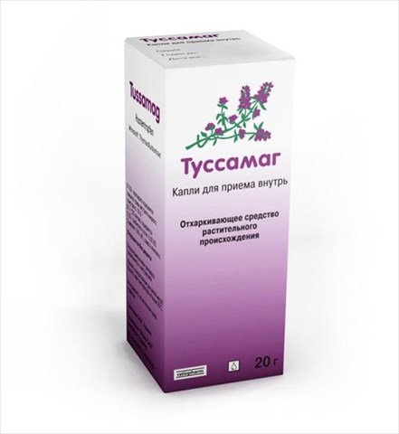 туссамаг капли 20 г фото