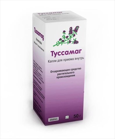 туссамаг капли 50 г фото