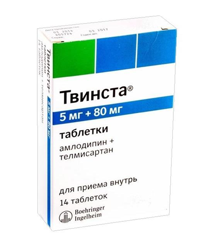 твинста 5 мг плюс 80 мг n14 табл фото
