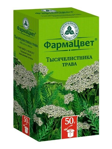 тысячелистник трава пач 50г красногорск фото