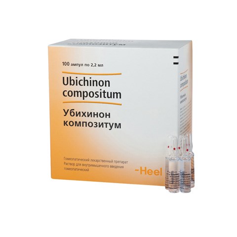 убихинон композитум раствор для инъекций 2,2 мл n100 амп фото