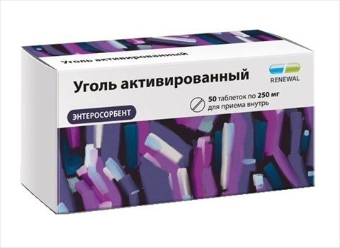 уголь активированный таб 250мг n50 фото