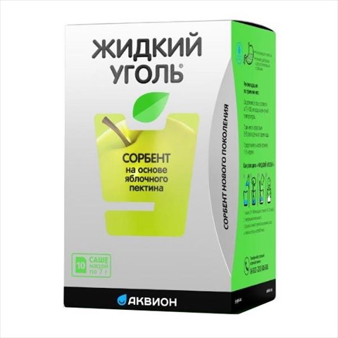 жидкий уголь пор для р-ра для внутр саше n10 комплекс с пектином фото
