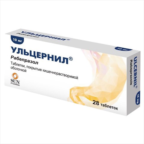 ульцернил таб ппо кишечнораств 10мг n28 фото