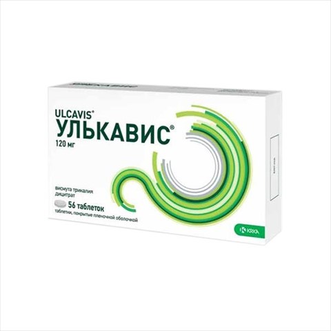 улькавис таб ппо 120мг n56 фото