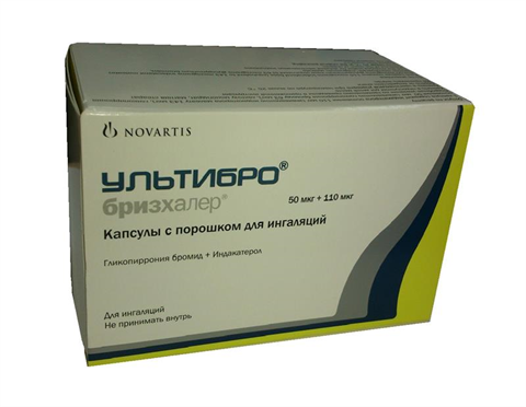 ультибро бризхалер порошок для ингаляций 50 мкг плюс 110 мкг n30 капс фото