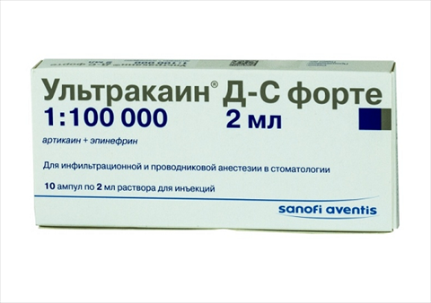 ультракаин д-с форте раствор для инъекций 2 мл n10 амп фото
