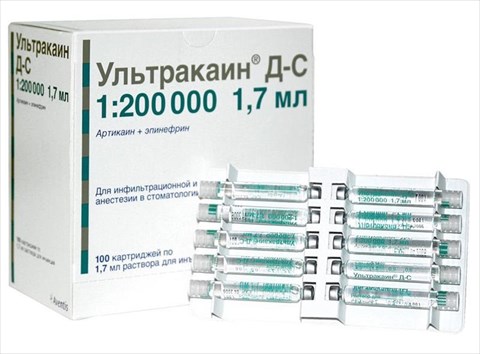 ультракаин д-с раствор для инъекций 1,7 мл n100 картридж фото