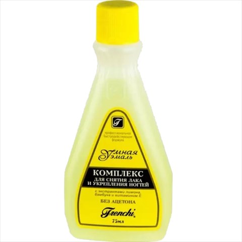 умная эмаль комплекс для ногтей 75мл для снятия лака и укрепл ногтей фото