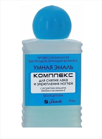 умная эмаль комплекс женьшень 30 мл для снятия лака и укрепления ногтей фото