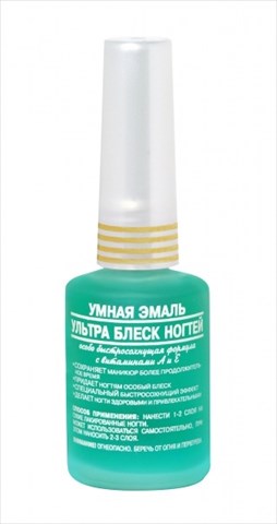 умная эмаль покрытие ультра блеск ногтей 11 мл фото