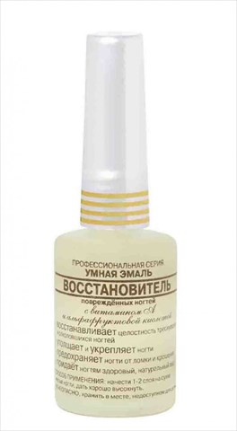 умная эмаль покрытие восстановитель повреждённых ногтей 11 мл фото
