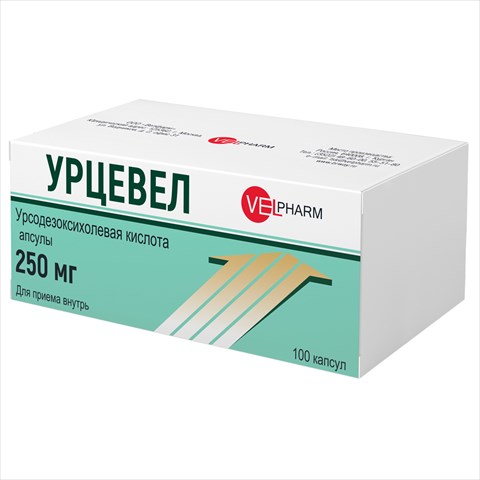 урцевел капс 250мг n100 фото