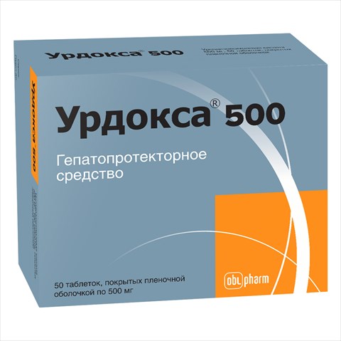 урдокса 500 таб ппо 500мг n50 фото