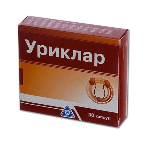 уриклар капс n30 фото