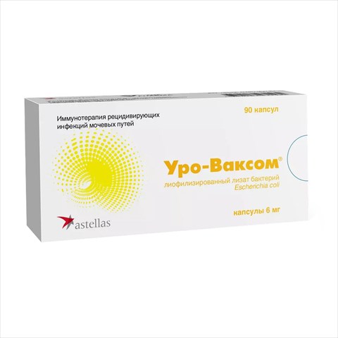уро-ваксом капс 6мг n90 фото