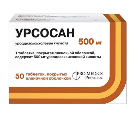 урсосан таблетки 500 мг n50 фото