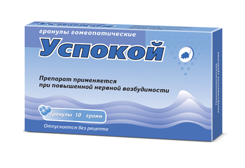 успокой гранулы 10 г фото