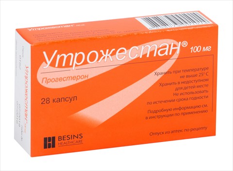 утрожестан капс 100мг n28 фото