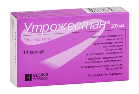 утрожестан капс 200мг n14 фото