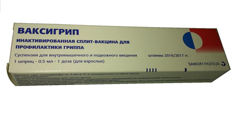 ваксигрипп суспензия для инъекций 0,5 мл/1доза для взрослых n1 шприц (вакцина от гриппа) фото