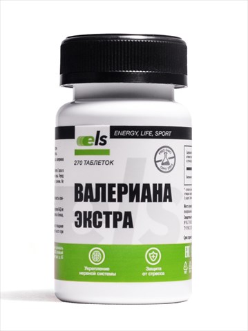 валериана экстра таб 200мг n270 фото