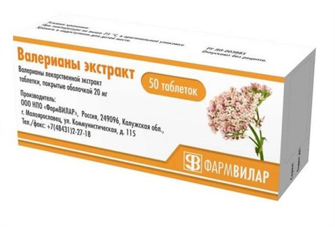 валерианы экстракт таб по 20мг n50 фото