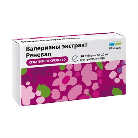 валерианы экстракт-renewal таб ппо 200мг n20 фото