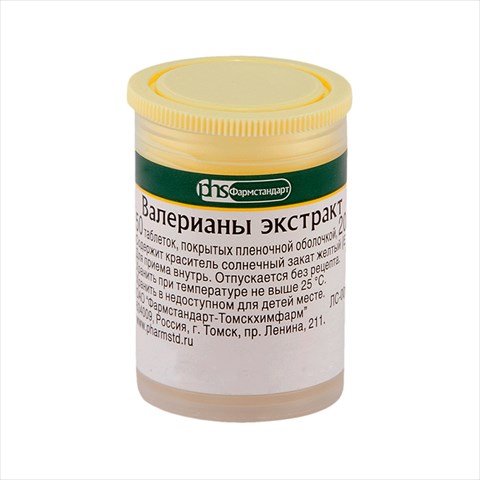 валерианы экстракт таб по 20мг n50 фото