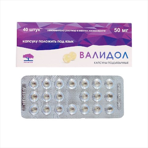валидол капс подъязычн 50мг №40 фото