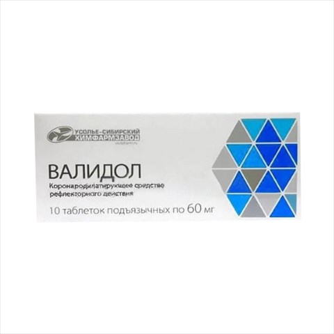 валидол с глюкозой таб подъязычн 60мг n10 фото