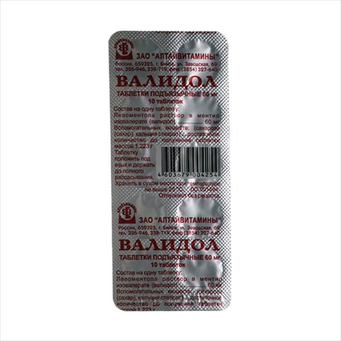 валидол таб подъязычн 60мг №10 фото
