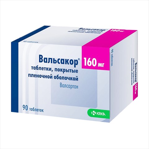 вальсакор таб ппо 160мг n90 фото