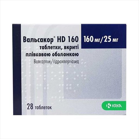 вальсакор нд 160 мг плюс 25 мг n28 табл фото